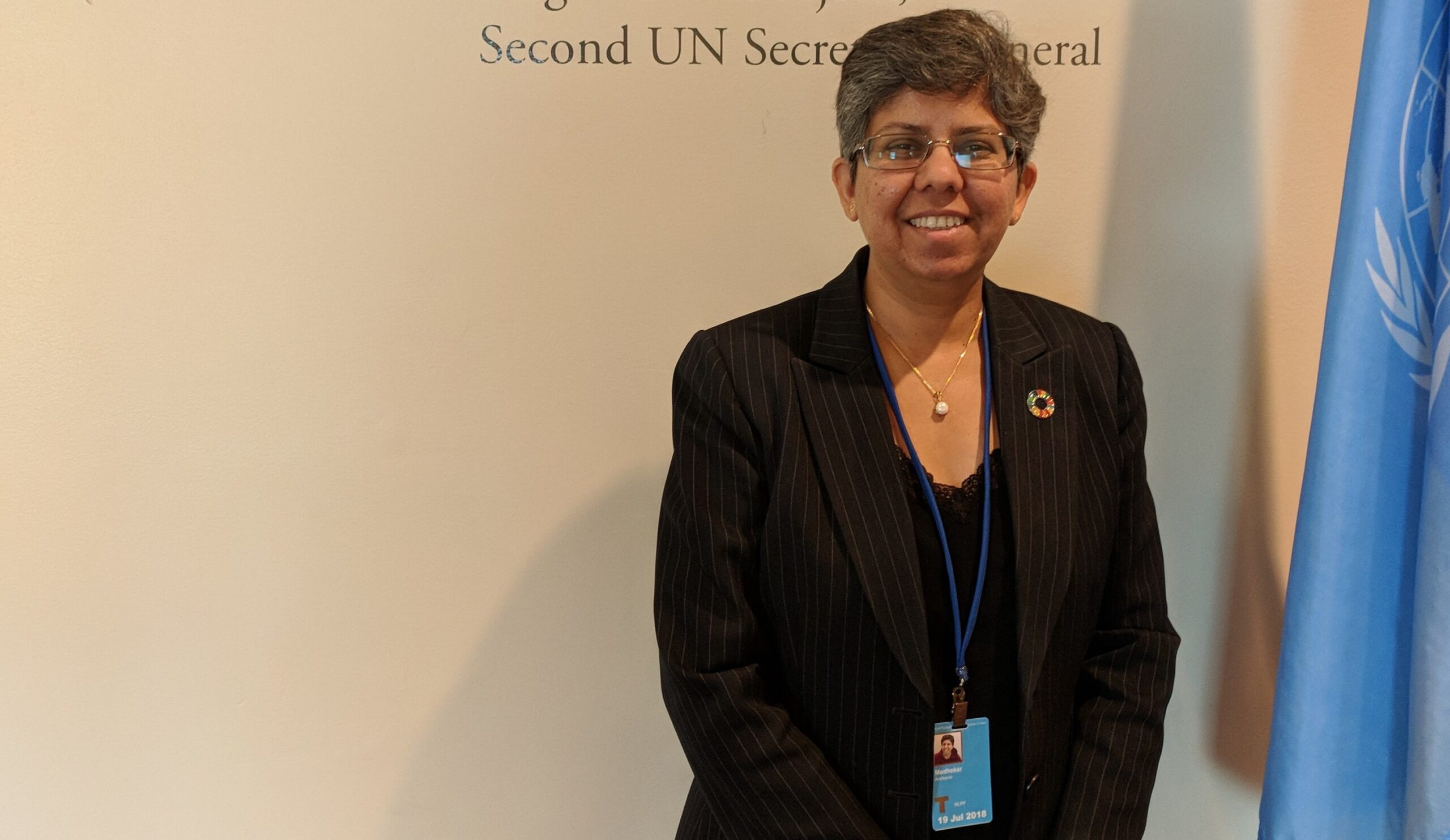 Archana Medhekar. (Photo courtesy Archana Medhekar)