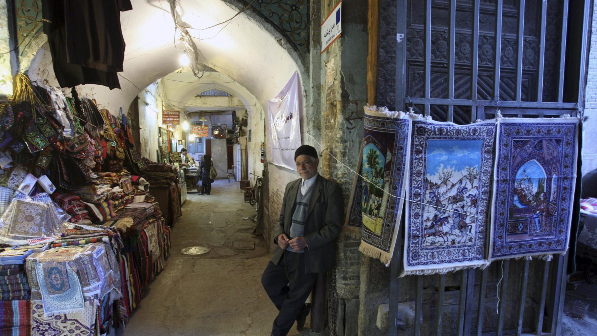 Iranian Vendor