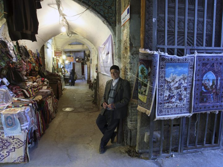 Iranian Vendor
