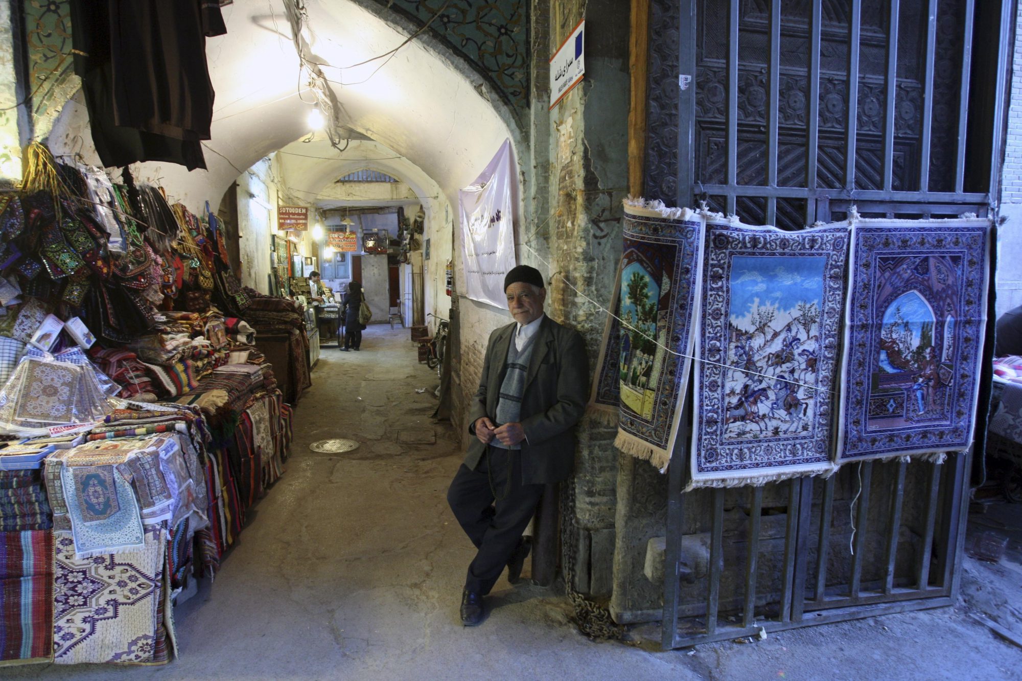 Iranian Vendor