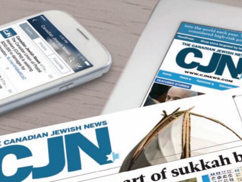 Canadian Jewish News