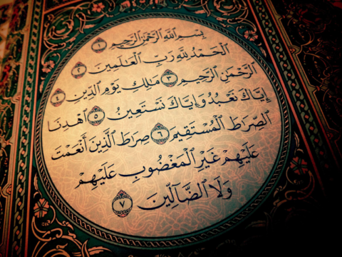 The Fatiha