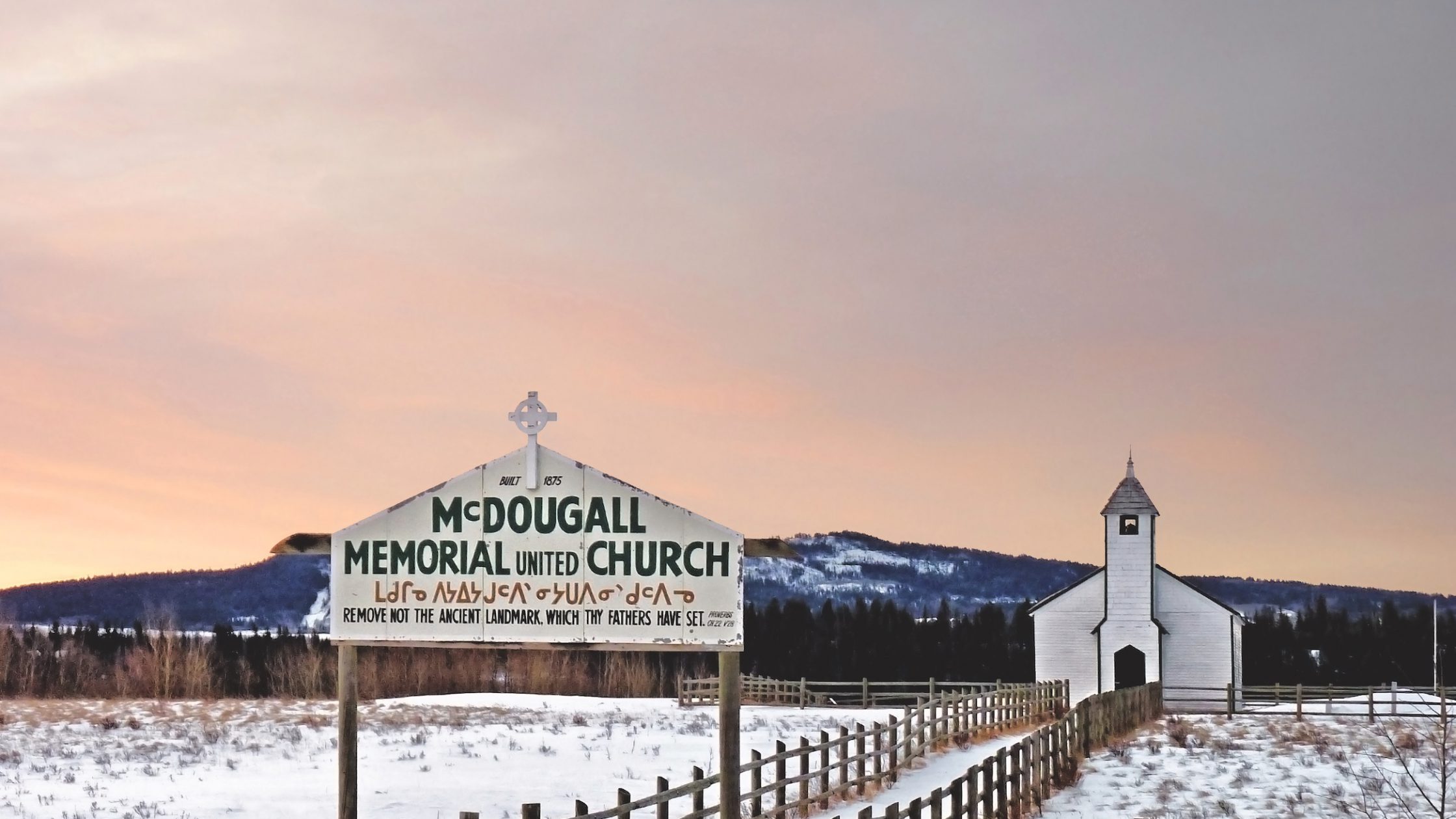 The original McDougall Memorial United Church