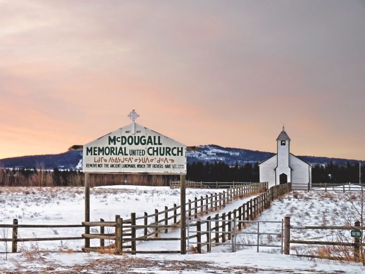 The original McDougall Memorial United Church