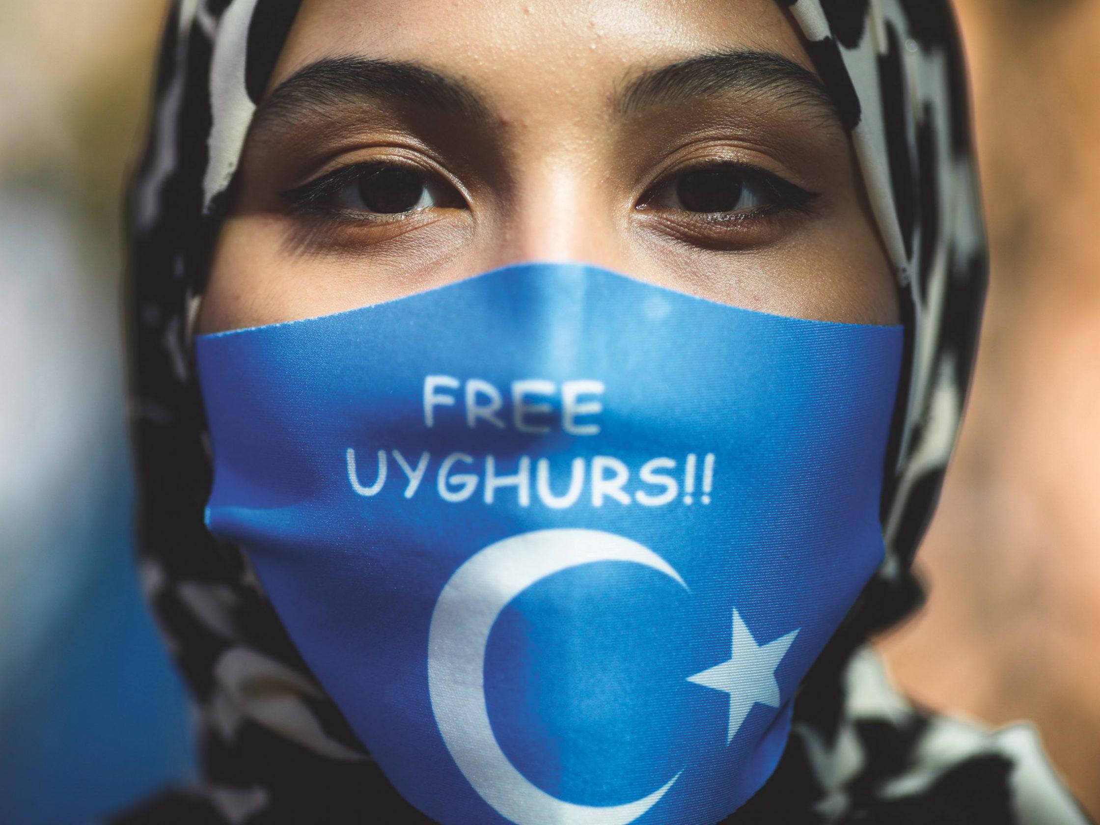 Uyghurs United Church