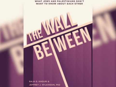 cream and purple book cover that reads: What Jews and Palestians don't know about each other. The Wall Between"