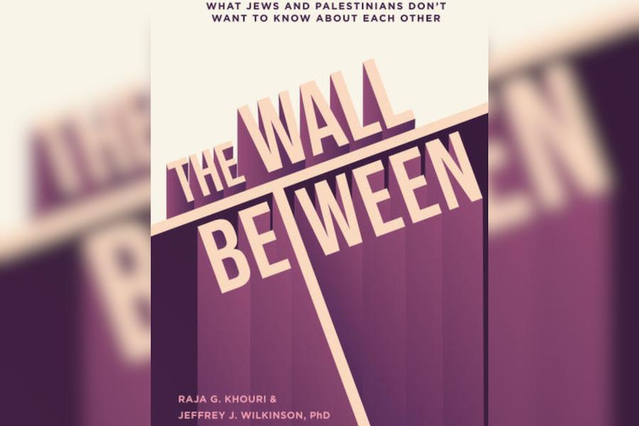 cream and purple book cover that reads: What Jews and Palestians don't know about each other. The Wall Between"