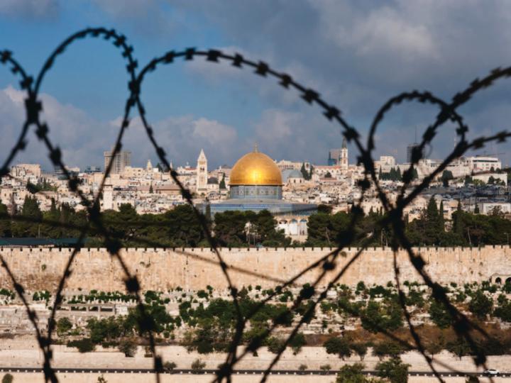 Barbed wire in front of Dome of the Rock in Jerusalem
