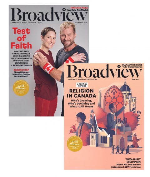 broadview reps